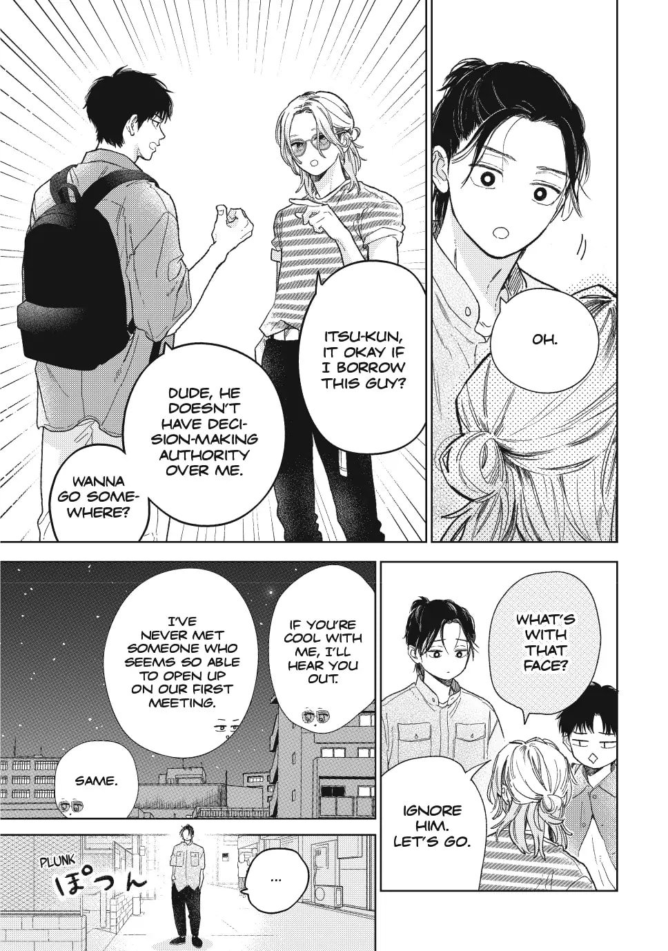 A Sign of Affection, Chapter 38 image 34